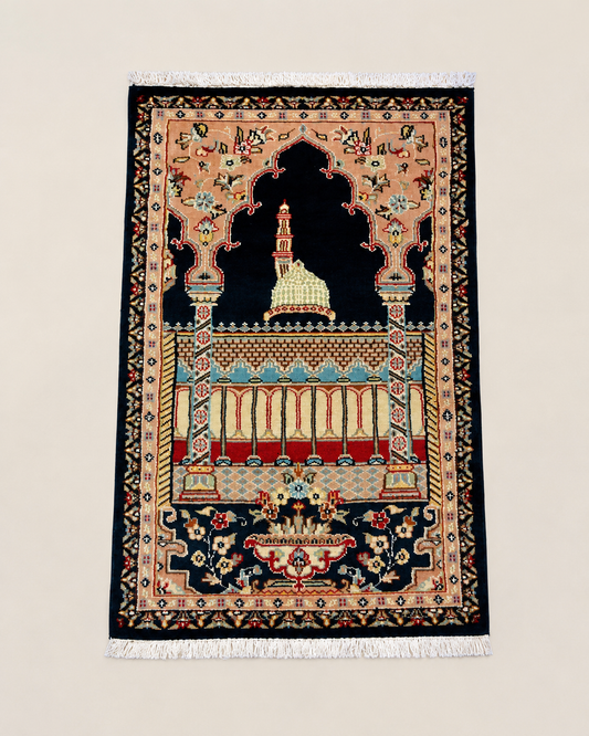 Prayer Mat